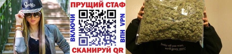 Купить наркотики сайты Сухой Лог Alpha-PVP  Меф мяу мяу  Вейп ТГК  гидра ссылка  Бошки Шишки 