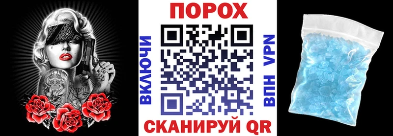 АМФЕТАМИН VHQ  Сухой Лог 