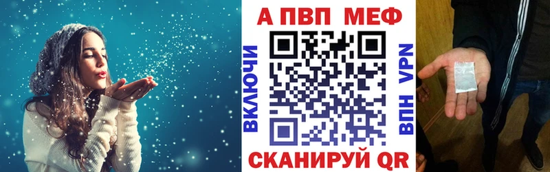 гидра зеркало Сухой Лог A PVP СК КРИС