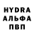Первитин пудра danaCat