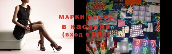 гидропоника Алексеевка