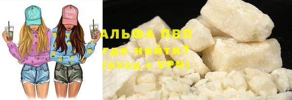 МДПВ Армянск