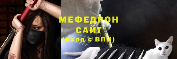 наркотики Арсеньев