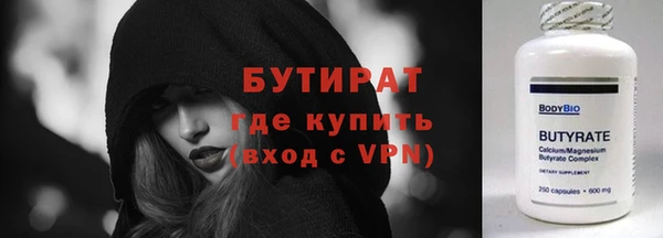 гидропоника Алексеевка