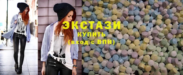 дживик Сатка