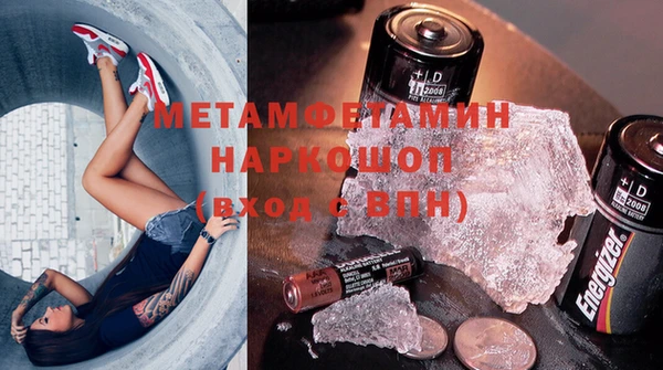 меф VHQ Алзамай