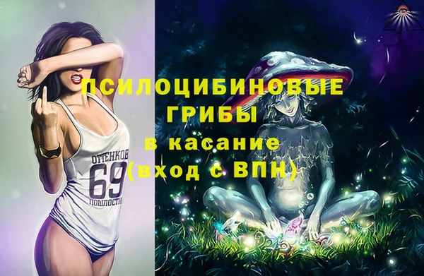кокаин перу Аркадак