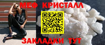эйфоретик Новодвинск
