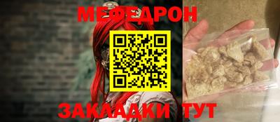 кокаин колумбия Новозыбков