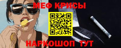 кокаин колумбия Новозыбков