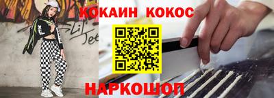 гидра Нягань