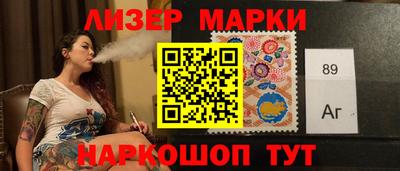 эйфоретик Новодвинск
