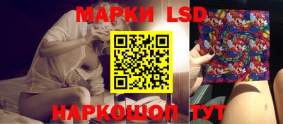 кокаин колумбия Новозыбков