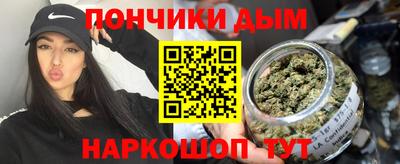 кокаин колумбия Новозыбков