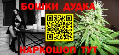 кокаин колумбия Новозыбков