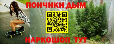 mix Обнинск