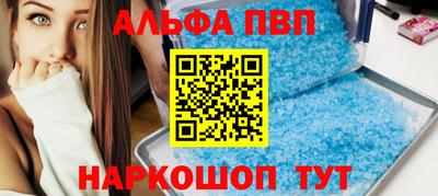 jwh Новокубанск