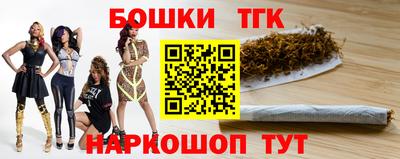 эйфоретик Новодвинск