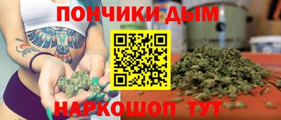 jwh Новокубанск