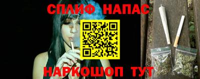 кокаин колумбия Новозыбков