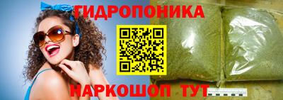 jwh Новокубанск