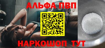 кокаин колумбия Новозыбков