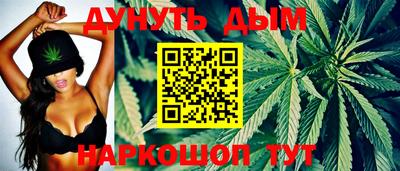 jwh Новокубанск