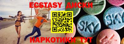 jwh Новокубанск