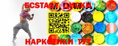 кокаин колумбия Новозыбков