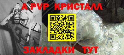 mdma Обь
