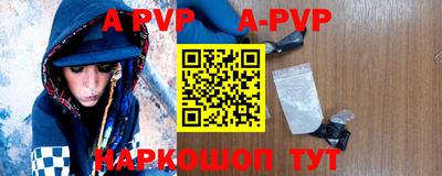 jwh Новокубанск