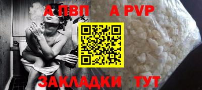 кокаин колумбия Новозыбков