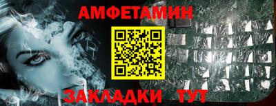 jwh Новокубанск