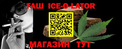 эйфоретик Новодвинск