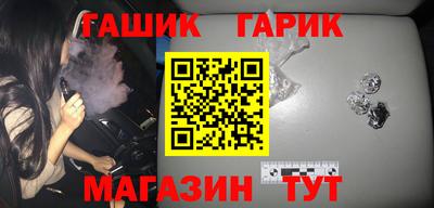 кокаин колумбия Новозыбков