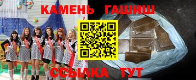 кокаин колумбия Новозыбков