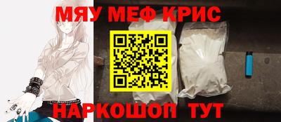 эйфоретик Новодвинск