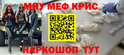 кокаин колумбия Новозыбков