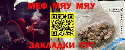 кокаин колумбия Новозыбков