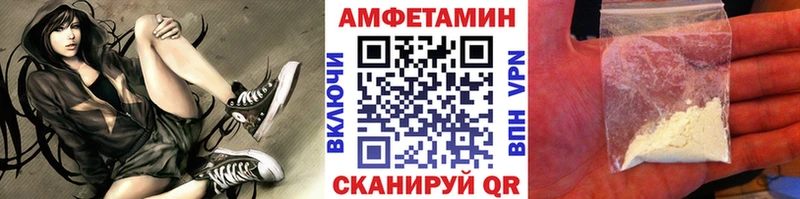 купить наркоту  Сухой Лог  Первитин Декстрометамфетамин 99.9% 