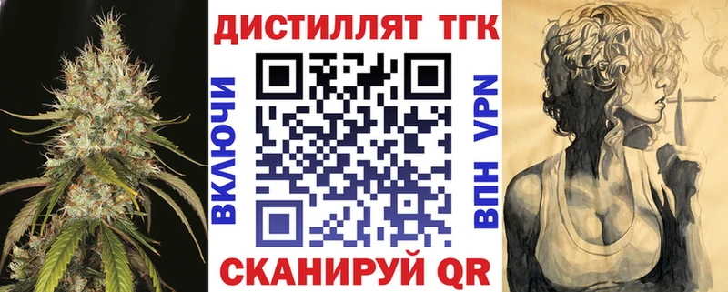 продажа наркотиков  Сухой Лог  Дистиллят ТГК Wax 