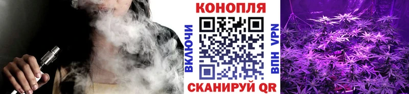 Марихуана SATIVA & INDICA  Сухой Лог 